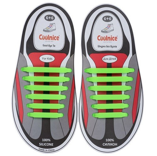 Силіконові шнурки Coolnice зелені (6+6) 12 шт./комплект, фото 1