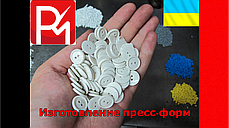 Прес форма для технопланктону харків, фото 4