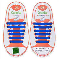 Силіконові шнурки Coolnice сині (6+6) 12 шт./комплект