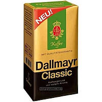 Dallmayr Classic, 500г