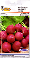 ТМ КОУЕЛ Редис Черрі Беллі 5г