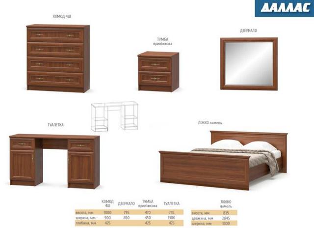 спальня Даллас