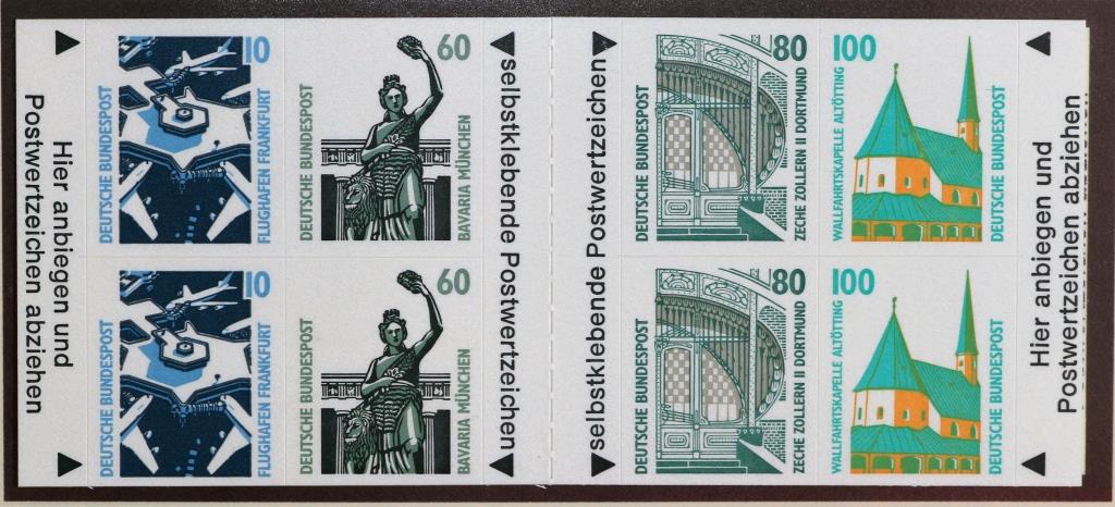 Німеччина Блок "Архітектура" 1991 р. ( 8 шт.)