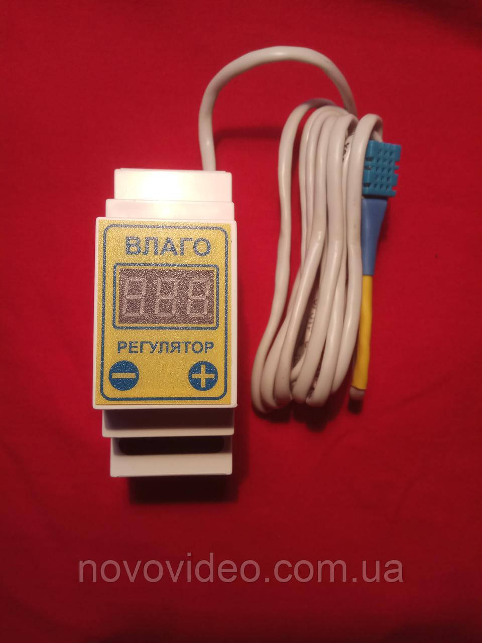 Цифровий вологорегулятор ВРД-1д із гігрометром на din-рейку 10 А