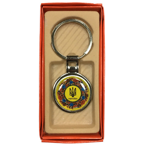 Брелок Квітуча Україна (подарункове пакування)
