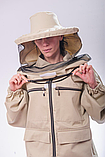 Куртка бджоляра коттон "Експорт", фото 2