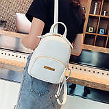 Рюкзак міський жіночий з екошкіри (білий), фото 2
