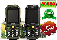 Противоударный телефон на 2 SIM с Power Bank 20000. Hope Land Rover