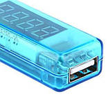 USB тестер — напруга, струм, фото 4