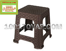 Стілець-табурет малий "Ротанг" (коричневий колір), "Еlif plastic" (стілець малий Еліф")