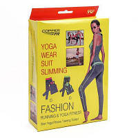 Женский костюм для фитнеса и йоги YOGA WEAR A SUIT SLIMMING