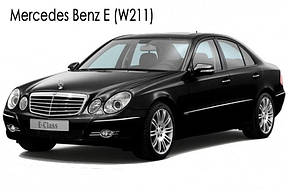 Mercedes Benz E420 CDI (W211) - замена линз Hella на биксеноновые Hella New Original 3.0" D1S  1