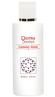 Derma Series Calming Tonic Успокаивающий тоник, 200 мл