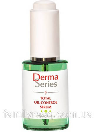 Сироватка контролює жирність шкіри Derma Series Total Oil-Control Serum 30 мл