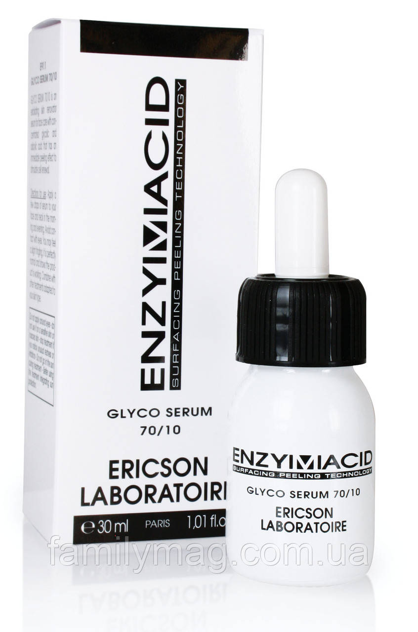 Ericson Laboratoire Enzymacid Glyco Serum 70/10 Ексфоліювальна відновлювальна сироватка, 30 мл