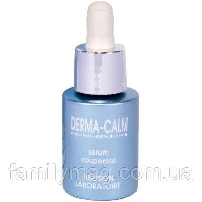 Ericson Laboratoire Derma-Calm Couperose Serum Сироватка проти куперозу, 15 мл