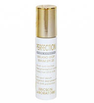 Ericson Laboratoire Perfection Melano Stop Serum Сироватка проти пігментних плям SPF20, 10 мл