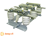 Разъединитель РВ-10/400 (М) УХЛ4 (У3)