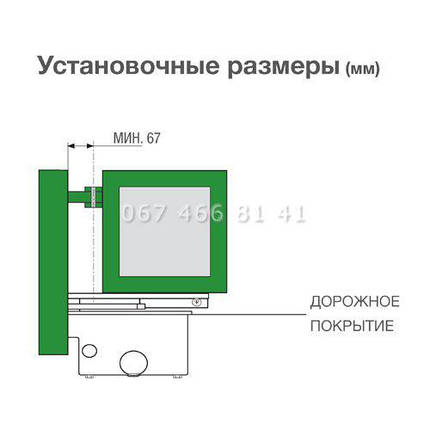 Came FROG автоматика для розпашних воріт підземний привід з антикорозійним корпусом, фото 3