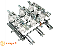 Разъединитель РВЗ-10/400 II (М) УХЛ4 (У3)