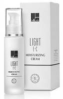 Увлажняющий крем c витаминами Е и С Light E+C Moisturizer Cream Dr. Kadir 50 мл