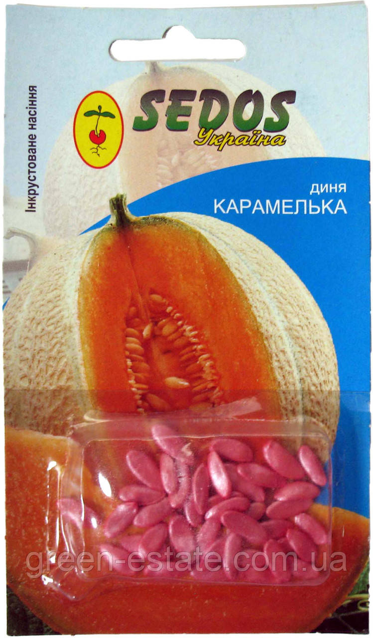Насіння дині Карамелька