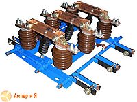 Разъединитель РВЗ-10/630 III (М) УХЛ4 (У3)