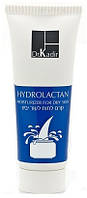 Увлажняющий крем для сухой кожи Hydrolactan Moisturizer For Dry Skin Dr. Kadir 75 мл
