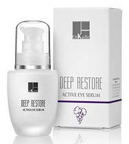 Сироватка під очі Deep Restore Active Eye Serum Dr. Kadir 30 мл