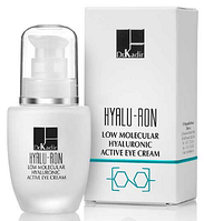 Активный крем вокруг глаз с гиалуроновой кислотой Hyalu-Ron Low Molecular Hyaluronic eye Cream Dr. Kadir 30 мл