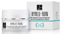 Питательный крем с гиалуроновой кислотой Hyalu-Ron Low Molecular Hyaluronic nourishing Cream Dr. Kadir 50 мл