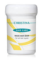 Кукурудзяна маска для всіх типів волосся Maize Hair Mask Christina 250 мл