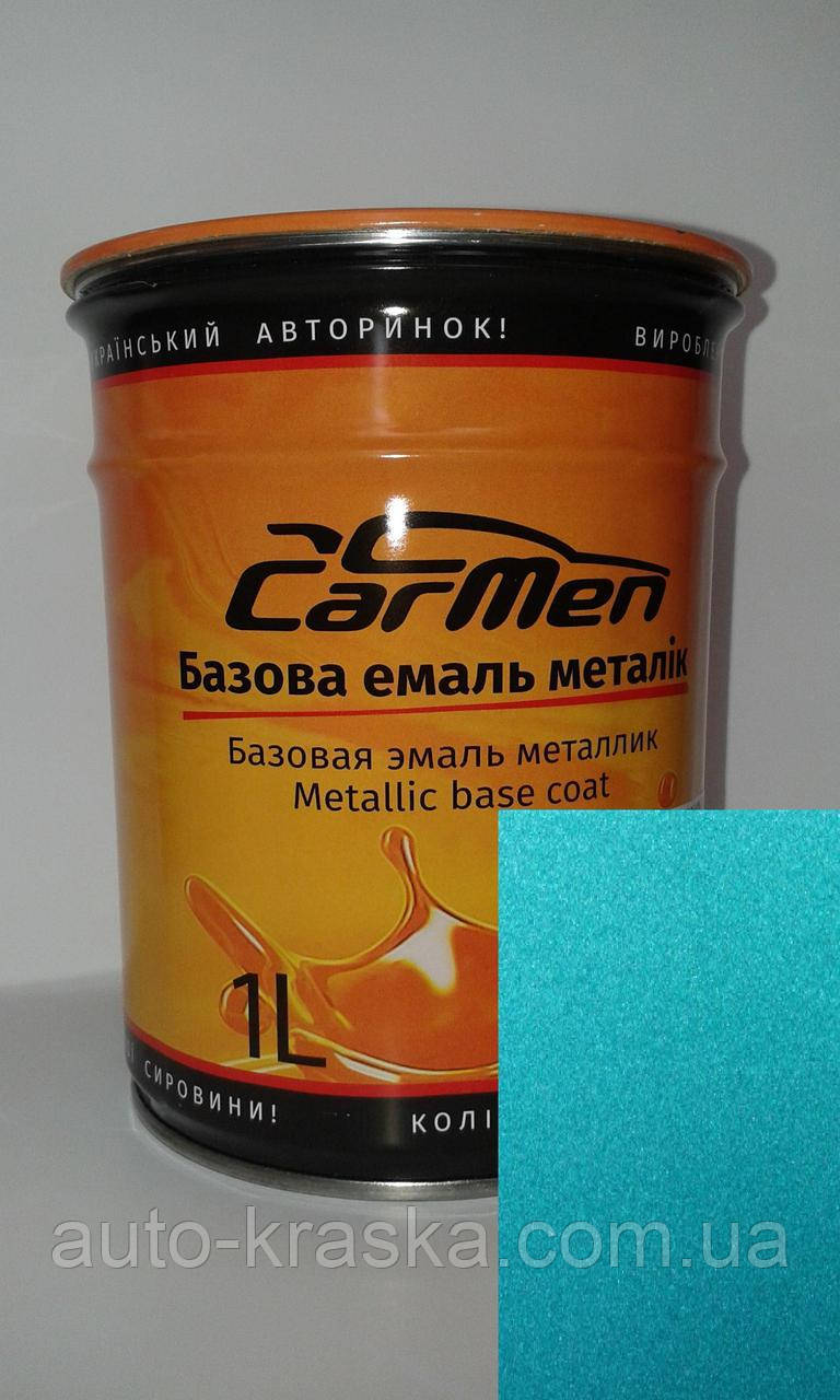 Автофарба CarMen Металік Chevrolet 16U 0.1 л.