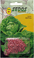 Насіння салату Вірна
