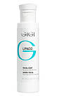 Рідке мило для обличчя GIGI Lipacid Face Soap 120 мл, фото 2