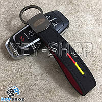 Брелок для авто ключей Ford (Форд) кожаный замшевый (черный) с хромированным карабином