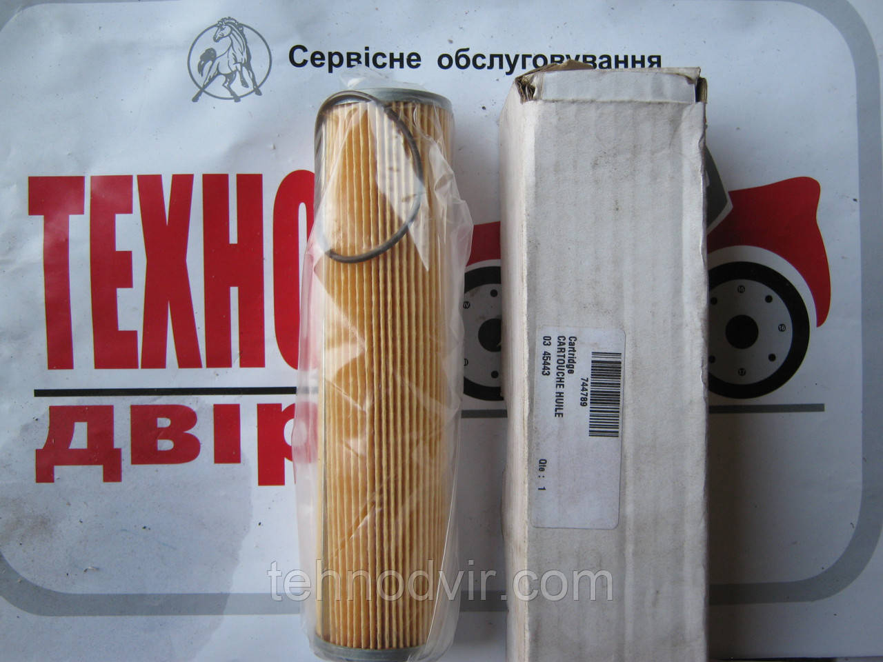 744789 - Фільтр паливний . Manitou