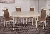 Стіл обідній дерев'яний Мартін темний горіх 130-170х78 см (розкладний), фото 5