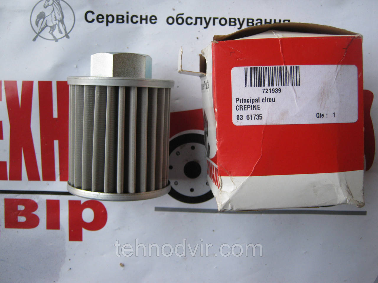721939 - Фільтр масляний . Manitou
