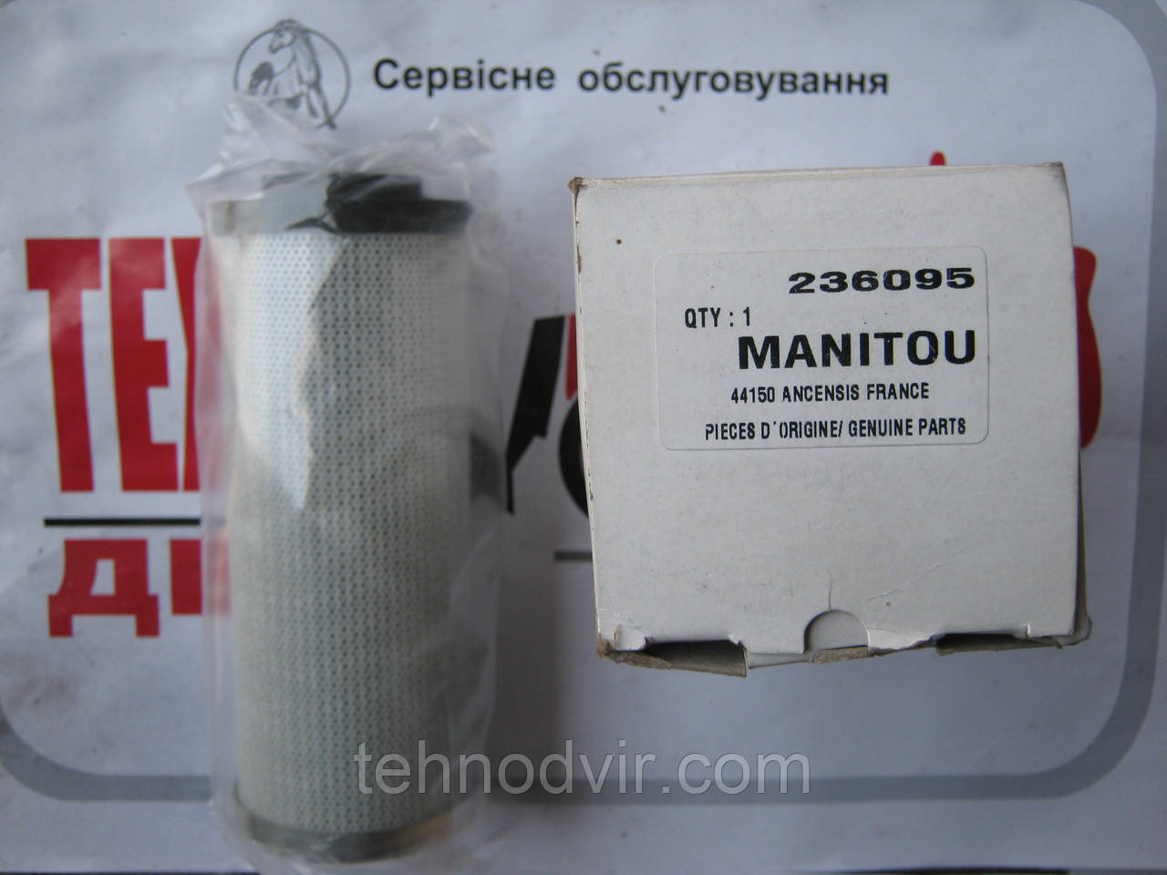 236095 - Фільтр . Manitou