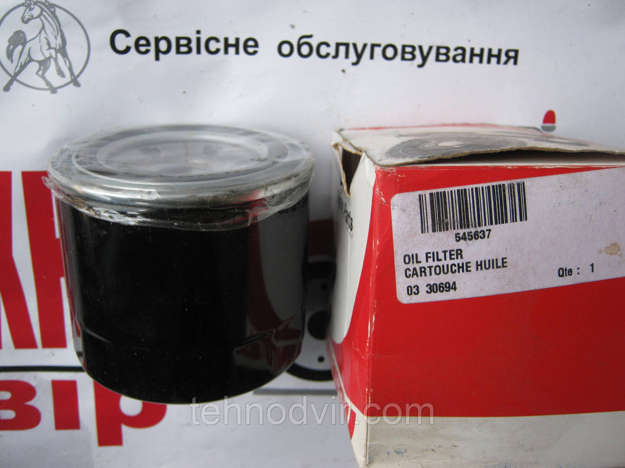 545637 - Фільтр масляний . Manitou