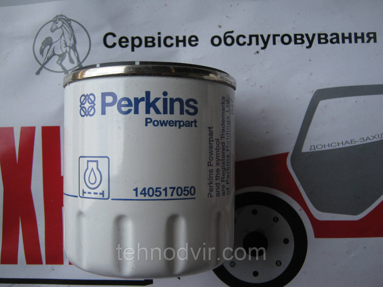 140517050 - Фільтр масляний Perkins . Manitou