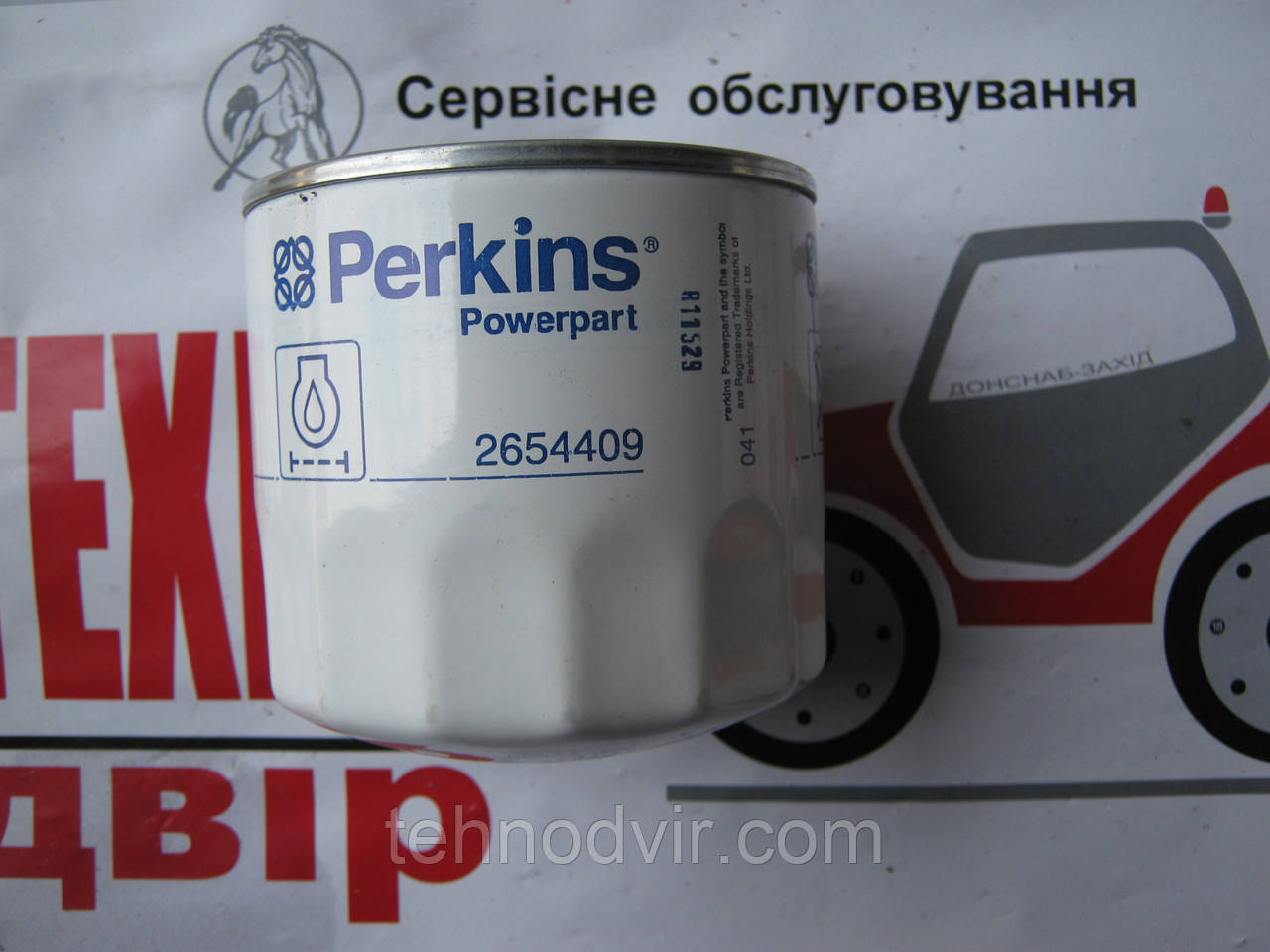 2654409 - Фільтр масляний . Manitou