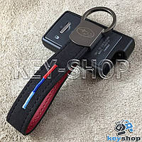 Брелок для авто ключей Subaru (Субару) кожаный замшевый (черный) с хромированным карабин