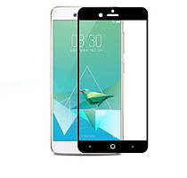 Захисне скло 2.5 D для Nubia Z17 mini Llunc