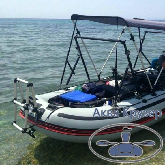 трап (сходи для купання) для надувних човнів ПВХ купити в Києві, Харкові та в Україні - аксесуари Borika FASTen