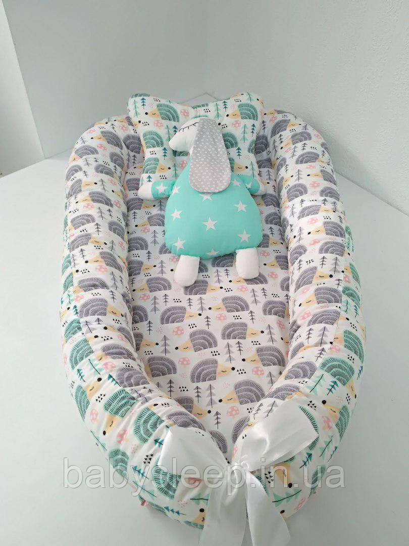 Гніздечко, кокон зі з'ємним матрасиком для новонародженого Baby-Sleep