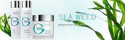 Sea weed line - морські водорості для шкіри