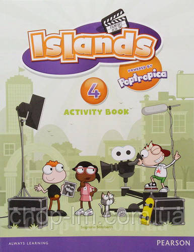 Зошит Islands 4 Activity Book with pincode