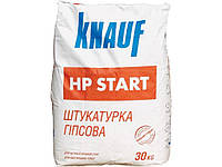 Штукатурка Knauf HP Start, 30кг